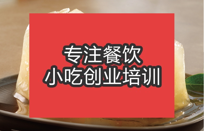 合肥布丁培訓班