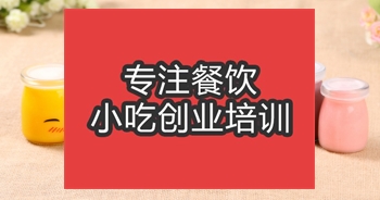 <b>合肥☆★杯培訓(xùn)班</b>