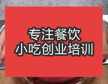 <b>合肥藝術(shù)果盤培訓(xùn)班</b>