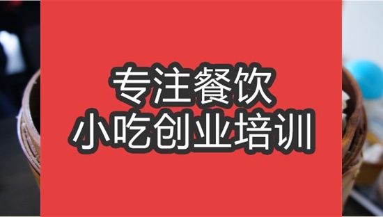 合肥燒麥培訓(xùn)班