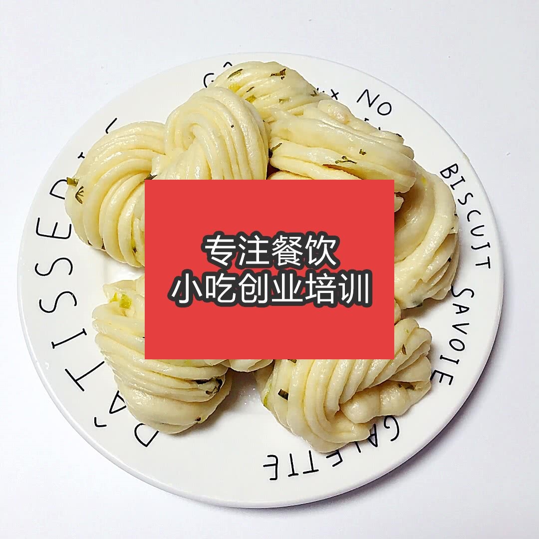 合肥花卷培訓班