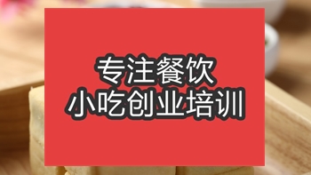 <b>合肥綠豆酥培訓班</b>