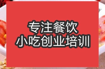 合肥★☆漁粉培訓(xùn)班