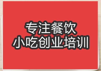 合肥天使蛋糕培訓班
