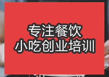 合肥馬芬蛋糕培訓班