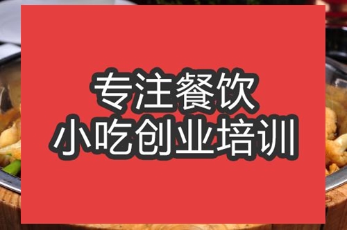 合肥大盆花菜培訓(xùn)班