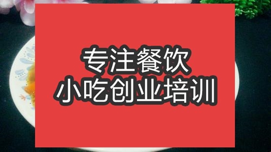 合肥溜肥腸培訓(xùn)班