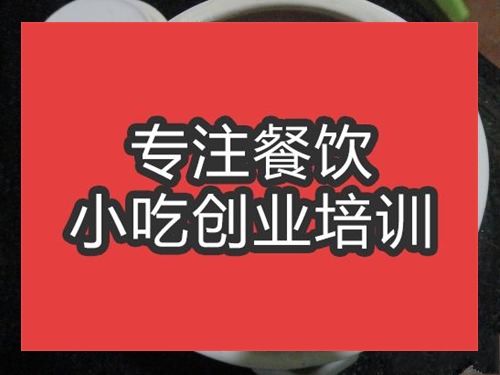 滋補(bǔ)燉品