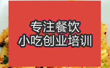 <b>合肥☆●土豆培訓班</b>