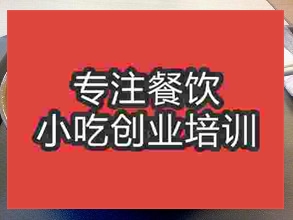 合肥板面培訓班