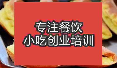 合肥蛋烘糕培訓班