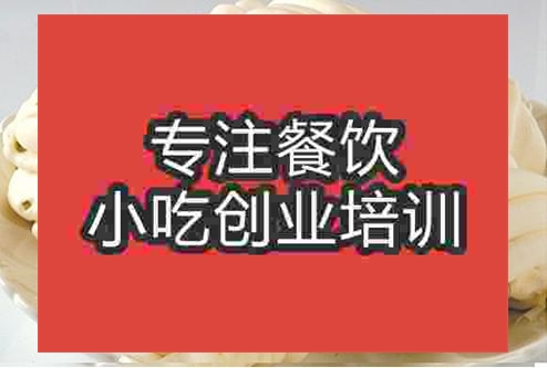 濟(jì)南花卷培訓(xùn)班