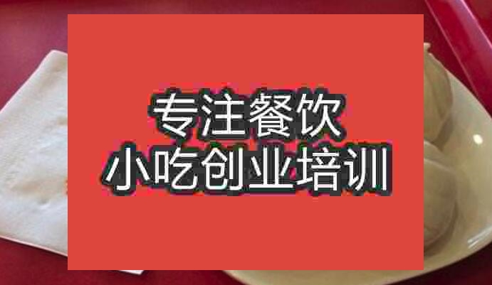 東東包
