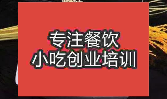 肉絲面