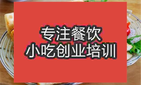 濟(jì)南驢肉火燒培訓(xùn)班