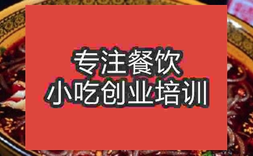 武漢肥腸粉培訓(xùn)班