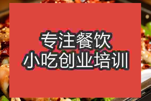 濟南牛蛙培訓班