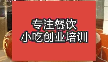 <b>濟(jì)南壇子雞培訓(xùn)班</b>