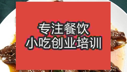老媽兔頭