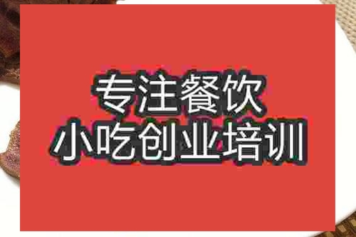 醬牛肉