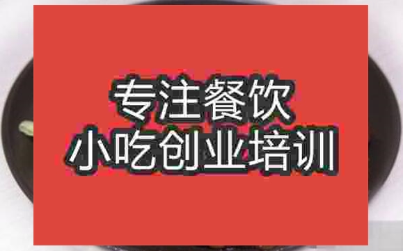 武漢醬香排骨飯培訓(xùn)班