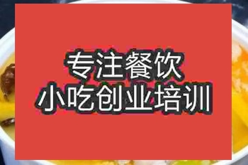 濟(jì)南泡椒田雞培訓(xùn)班