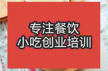 濟(jì)南絲襪奶茶培訓(xùn)班