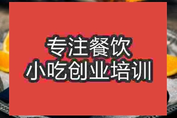濟南調(diào)酒培訓(xùn)班