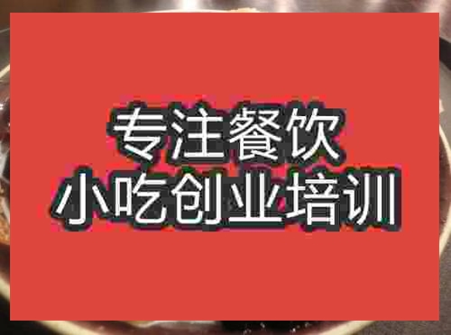 鮮芋仙甜品