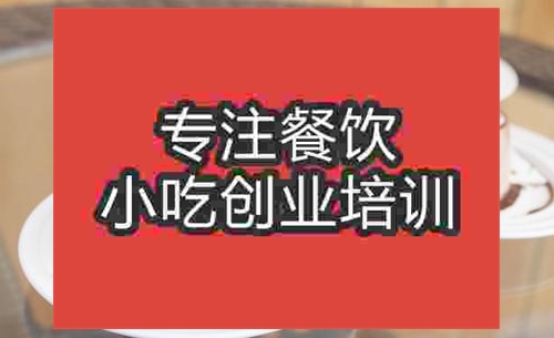 濟(jì)南布丁培訓(xùn)班