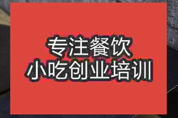 <b>濟南短笛拿鐵培訓班</b>