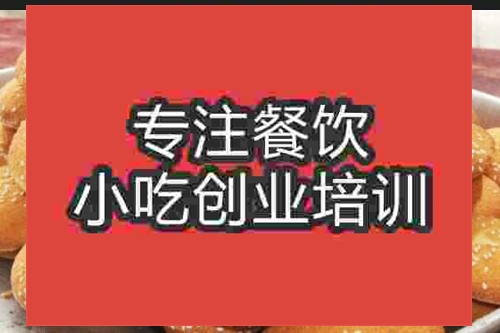 濟南法式脆皮蛋糕培訓班