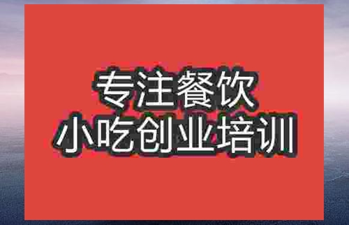 普羅旺斯烤雞腿堡