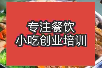 <b>濟南瑤柱發菜扣火鴨培訓班</b>