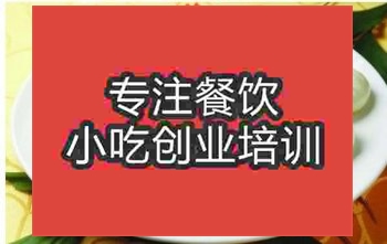 濟(jì)南青島大包培訓(xùn)班