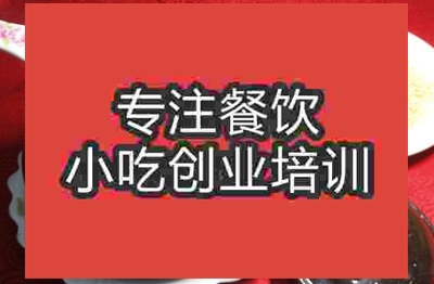 濟南瓦罐土雞湯培訓班