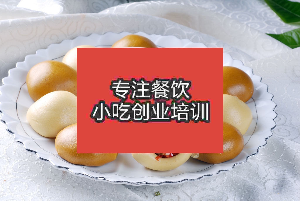南京雜糧包培訓(xùn)班