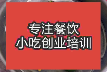 <b>南京蔬菜卡通包培訓班</b>