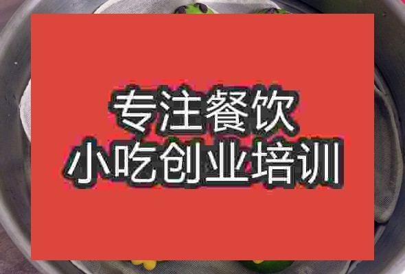南京蔬菜卡通包培訓班