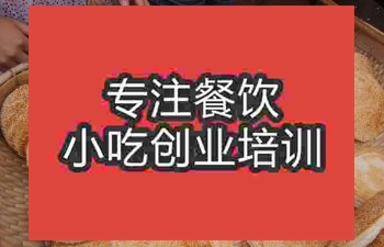 南京轉爐燒餅培訓班