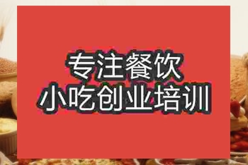 西安早餐培訓班
