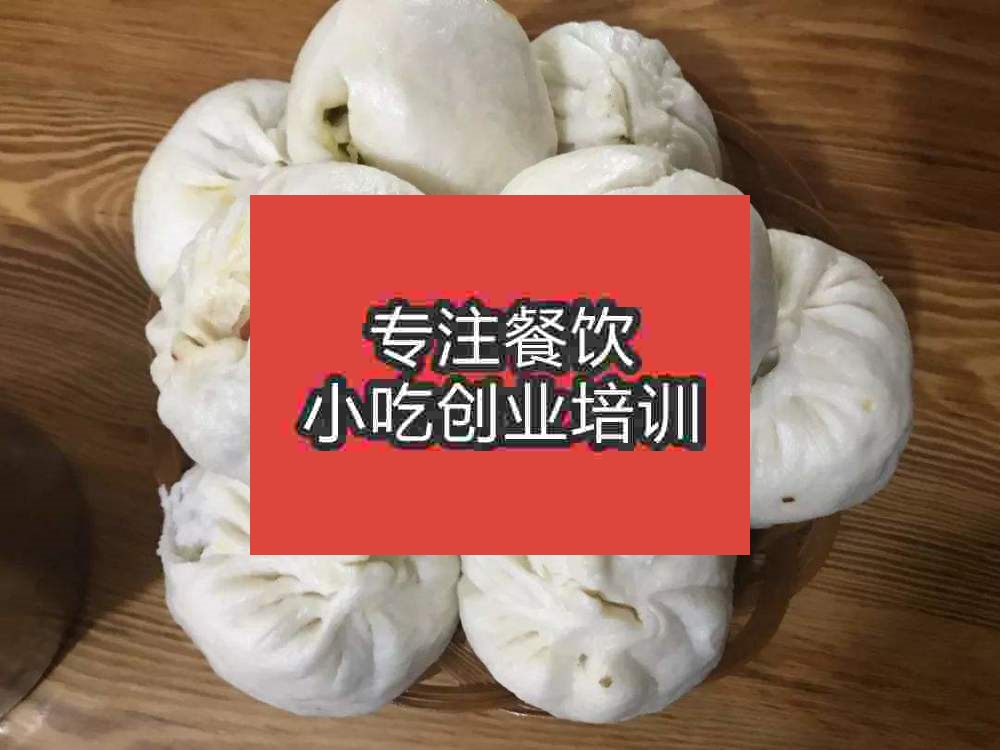 廣州時辰包子培訓班