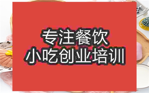 卡通饅頭培訓(xùn)學(xué)校哪里有