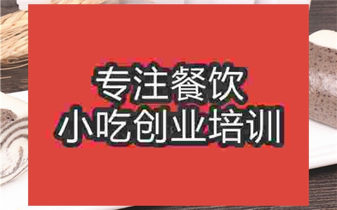 哪里有五谷雜糧包培訓(xùn)班