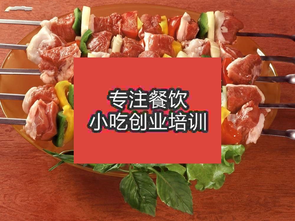 南京韓式燒烤培訓(xùn)班