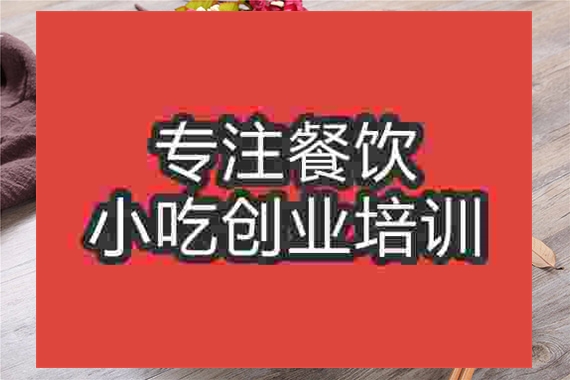 成都次塢打面培訓班