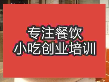 <b>南京壇子雞培訓班</b>