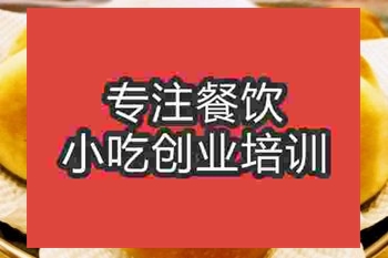 南京軟混糖餅培訓(xùn)班