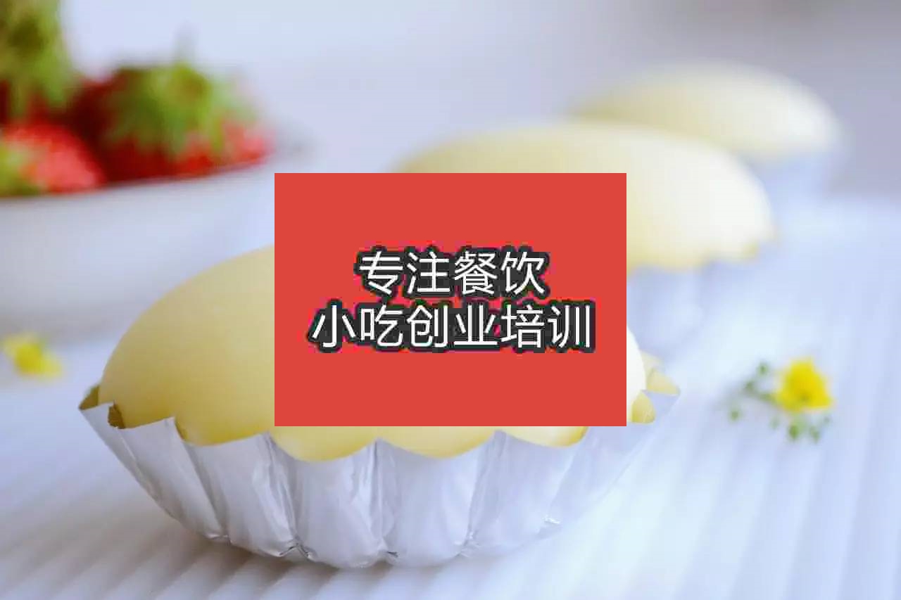南京雪媚娘培訓班