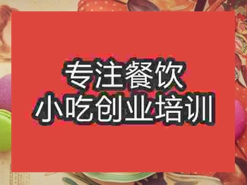 南京●☆龍培訓(xùn)班